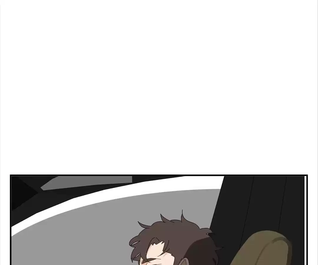 Within Reach Chapter 67 page 23 - 