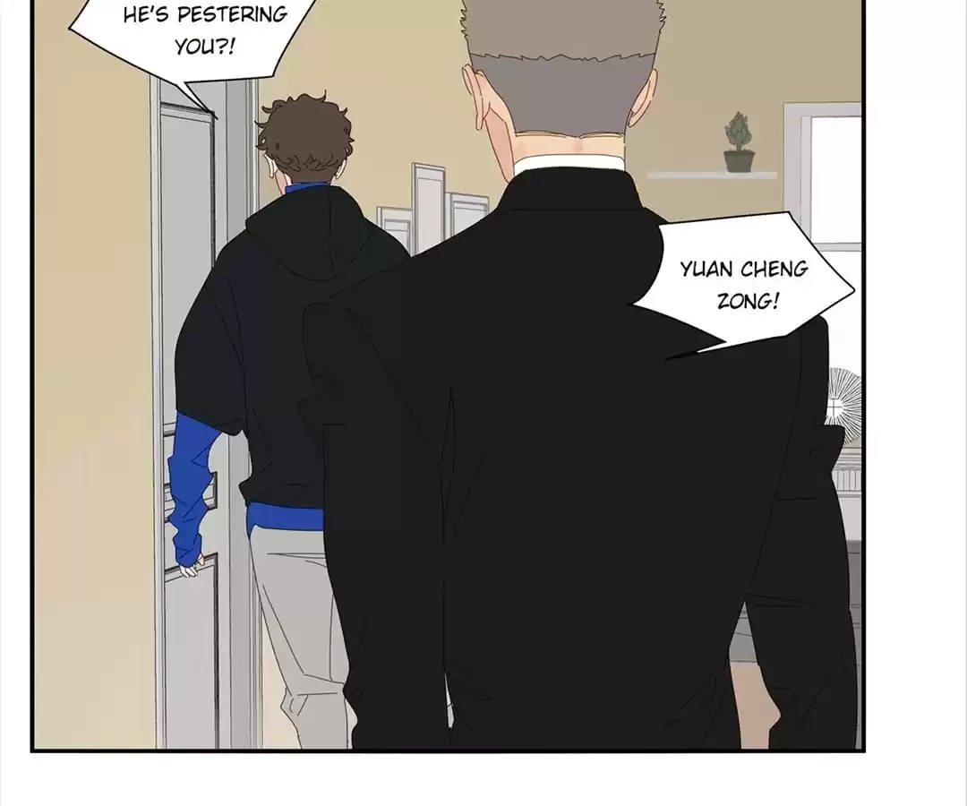 Within Reach Chapter 67 page 4 - 