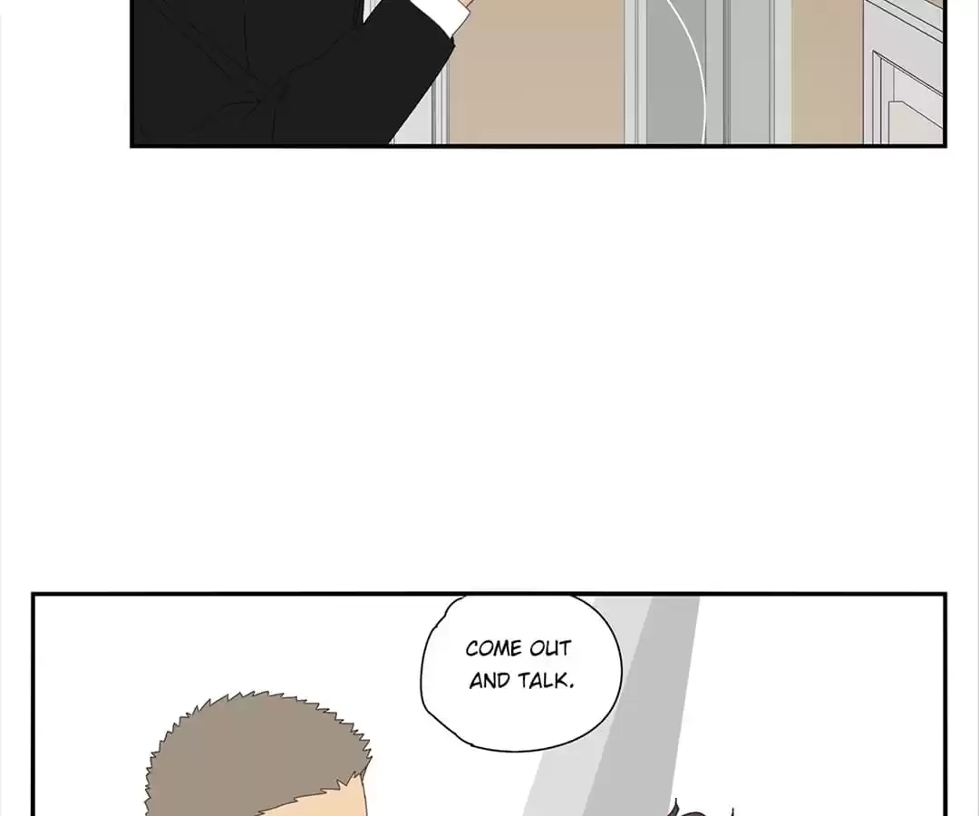 Within Reach Chapter 67 page 6 - 