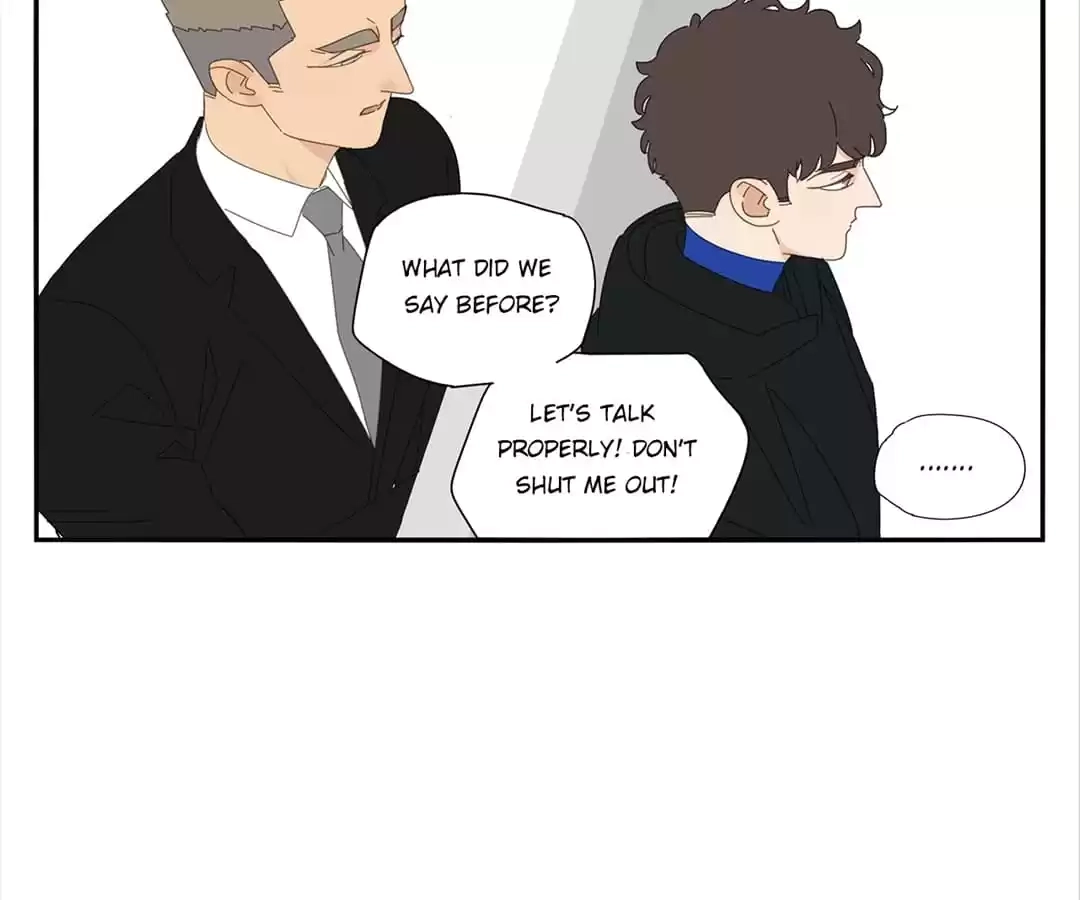 Within Reach Chapter 67 page 7 - 