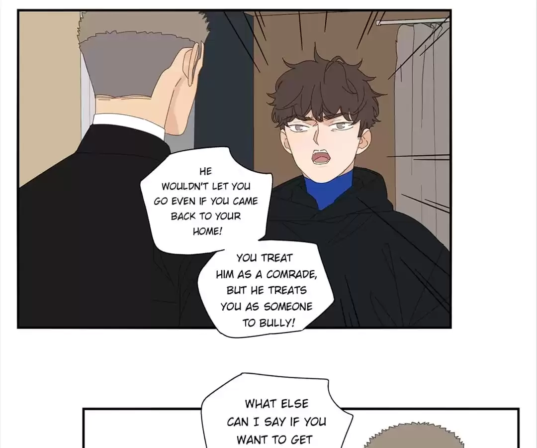 Within Reach Chapter 67 page 8 - 