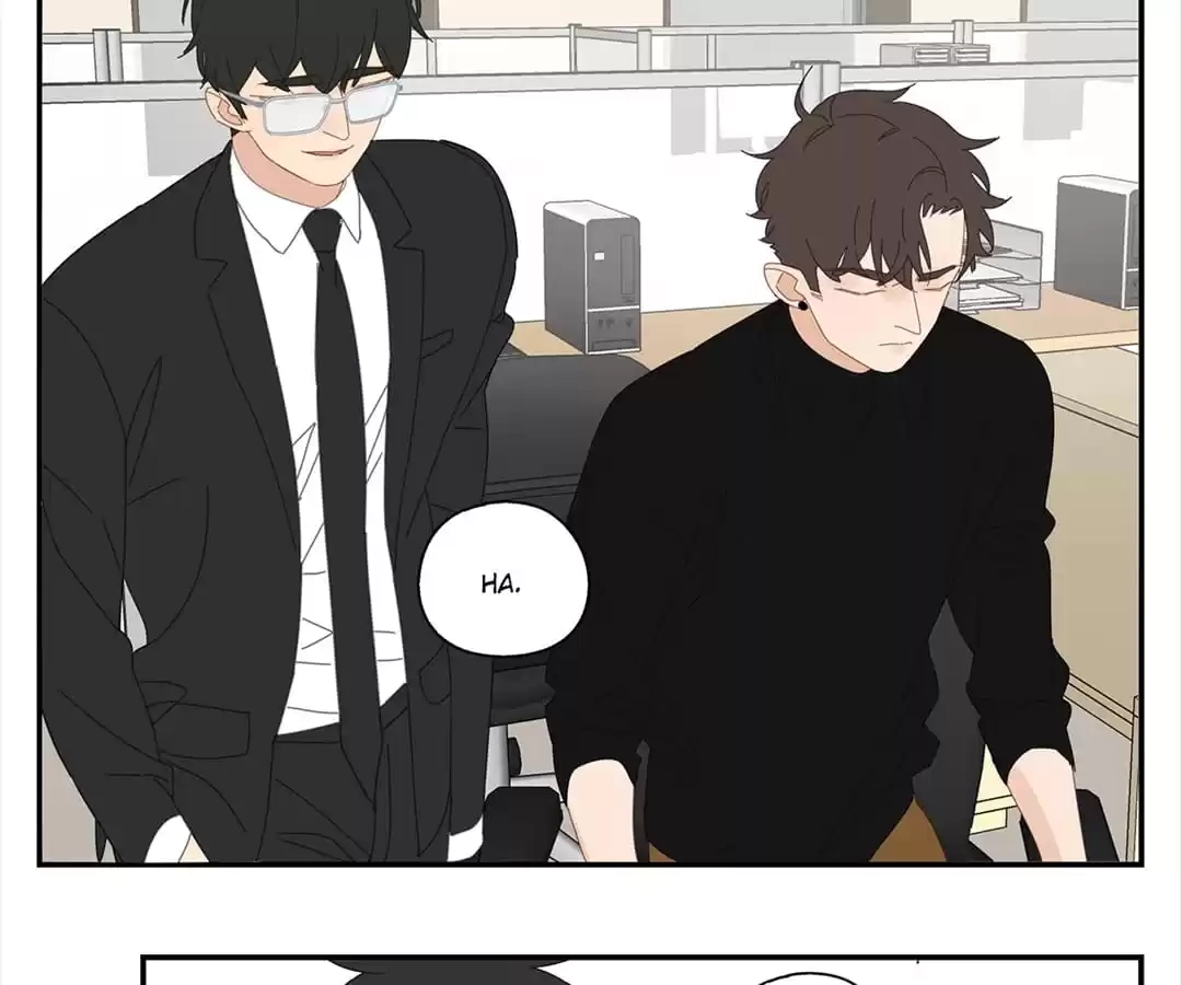 Within Reach Chapter 68 page 14 - 