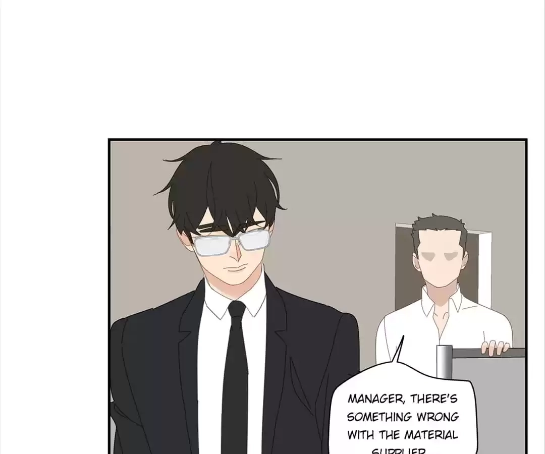 Within Reach Chapter 68 page 17 - 