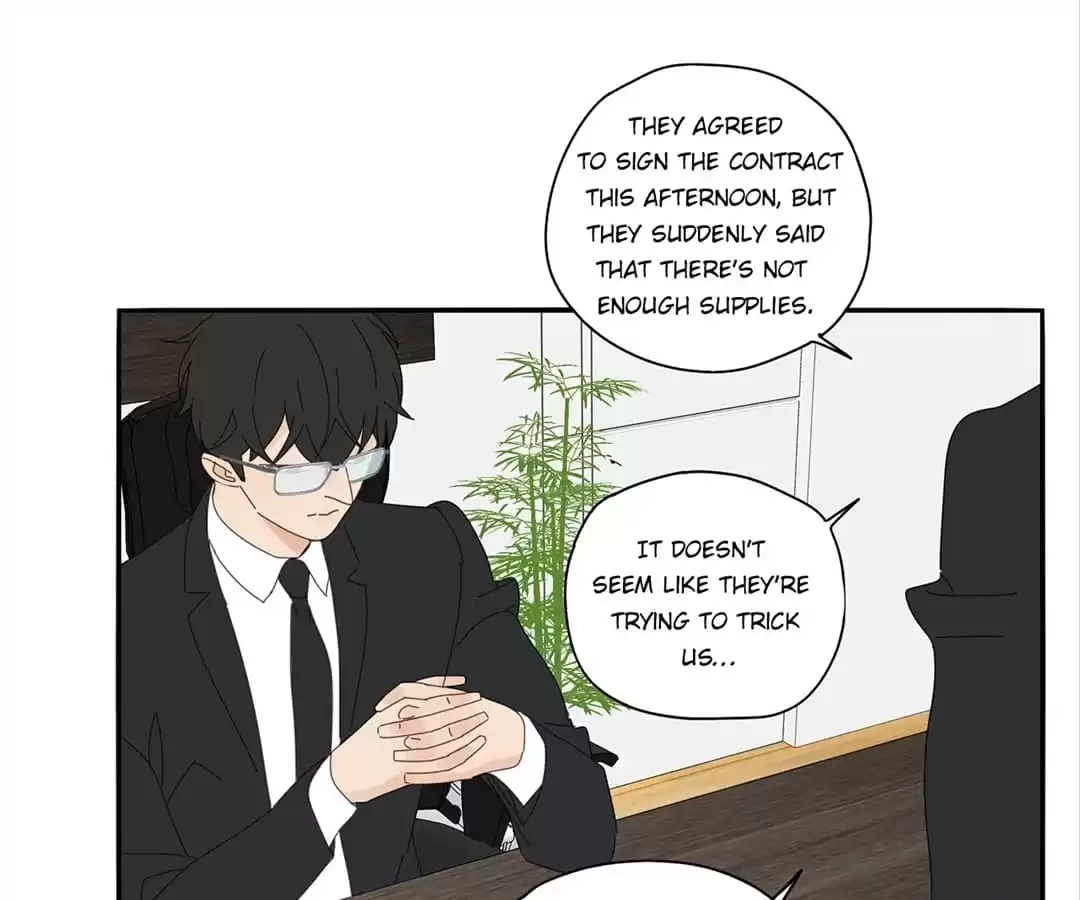 Within Reach Chapter 68 page 21 - 