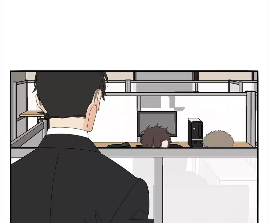 Within Reach Chapter 68 page 25 - 