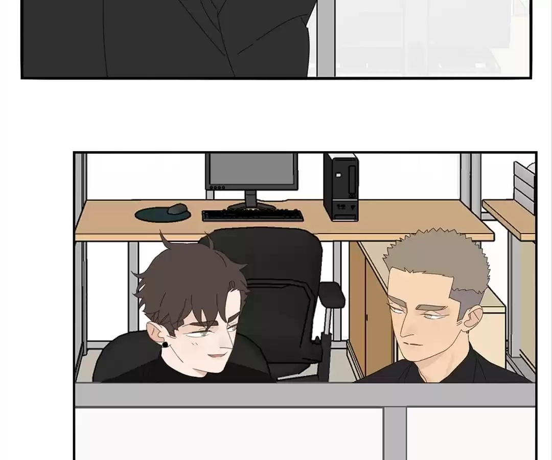 Within Reach Chapter 68 page 26 - 