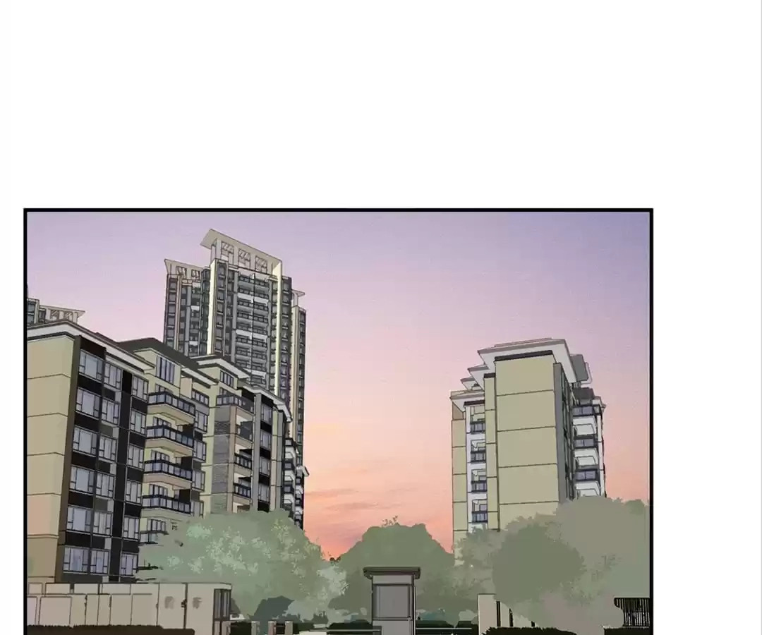 Within Reach Chapter 68 page 37 - 