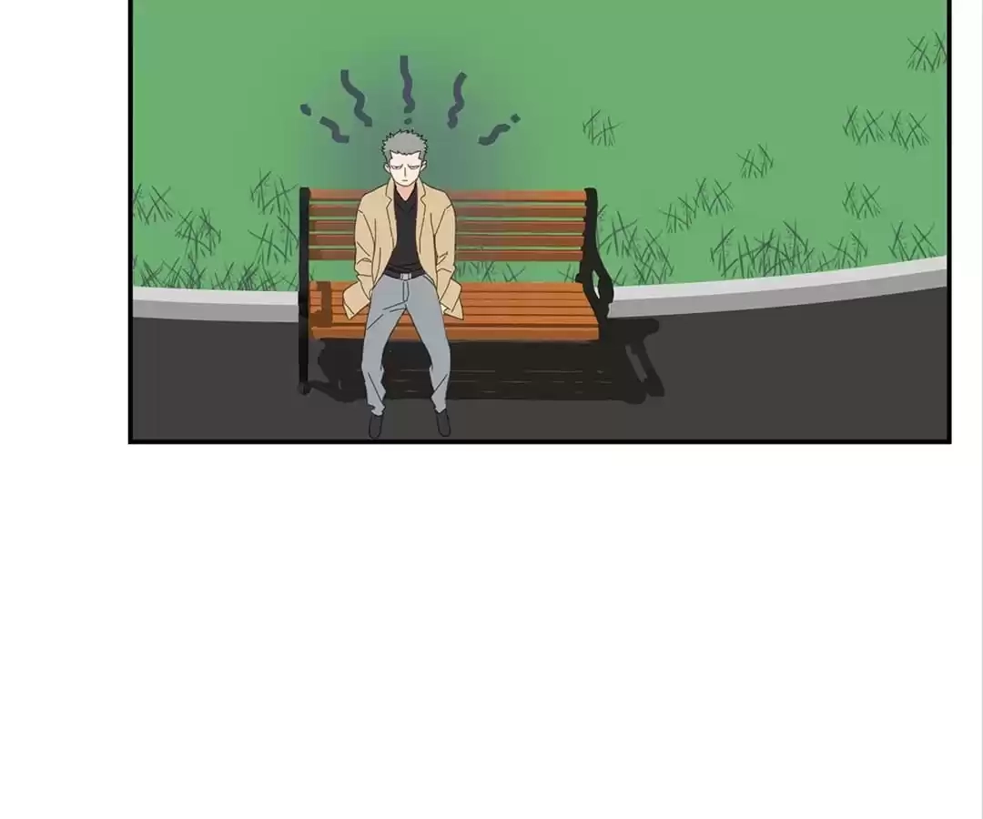 Within Reach Chapter 68 page 40 - 