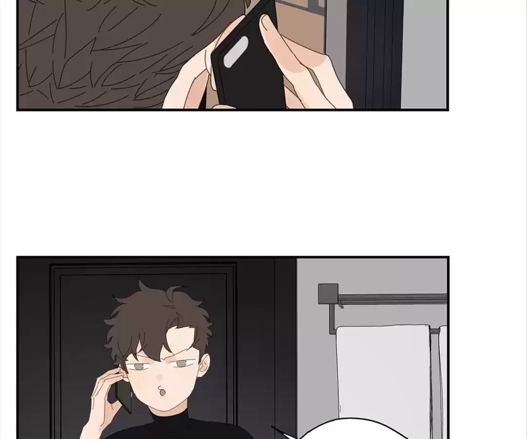 Within Reach Chapter 69 page 12 - 