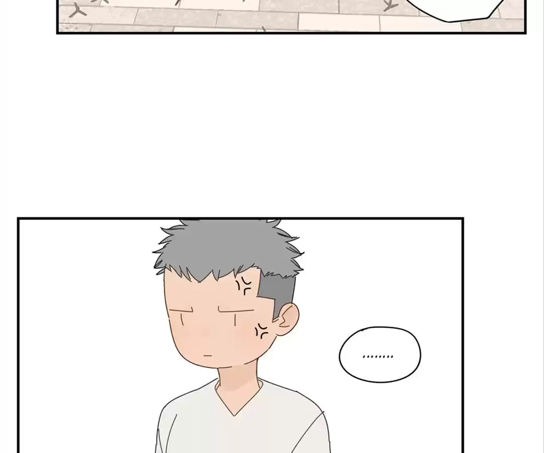 Within Reach Chapter 69 page 32 - 