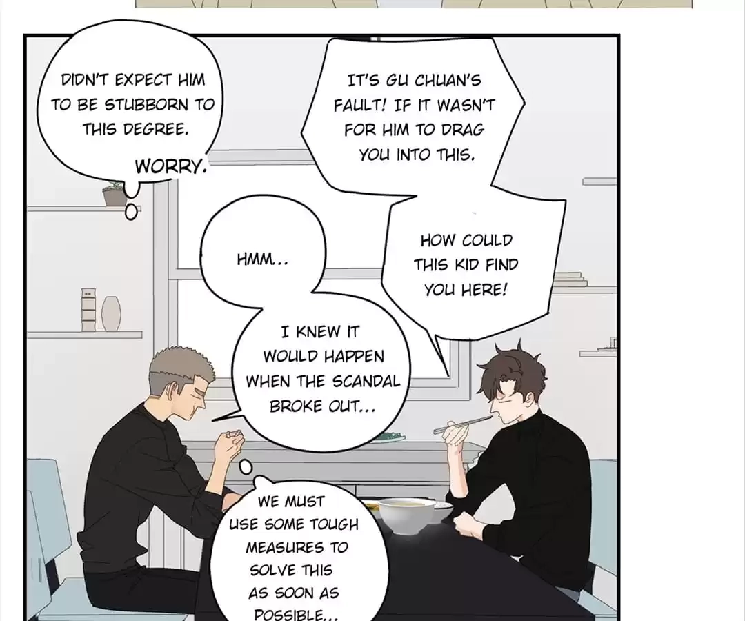 Within Reach Chapter 69 page 7 - 