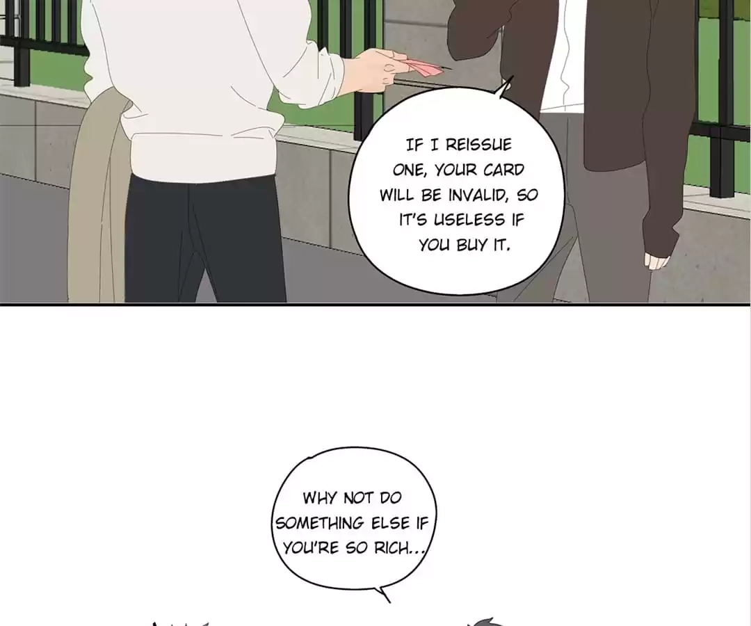 Within Reach Chapter 70 page 12 - 