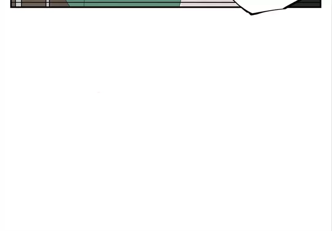 Within Reach Chapter 70 page 7 - 