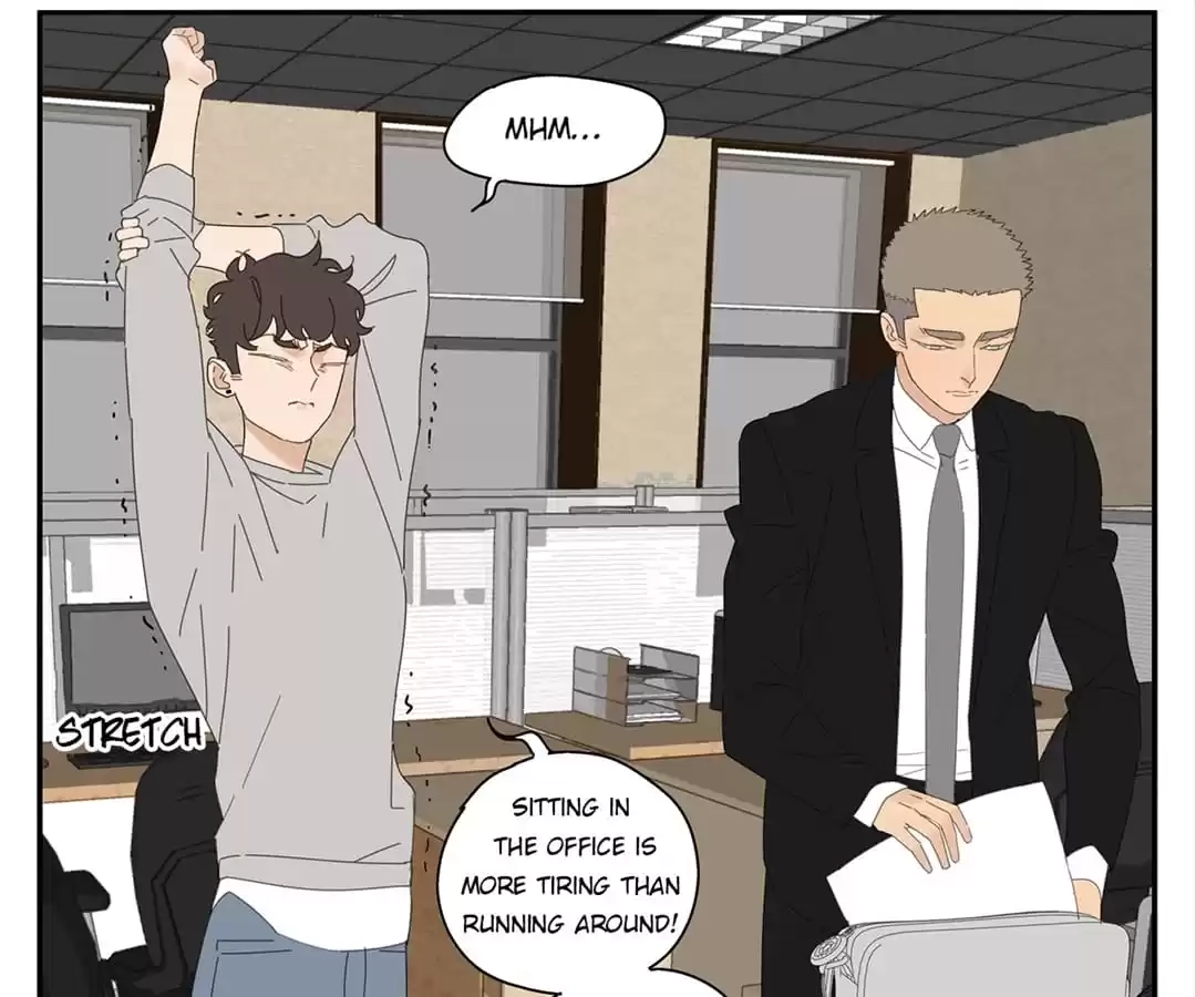 Within Reach Chapter 71 page 17 - 