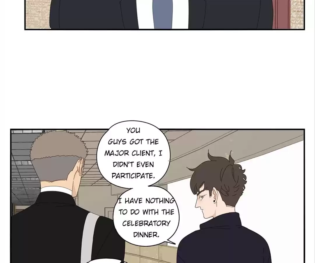 Within Reach Chapter 71 page 22 - 