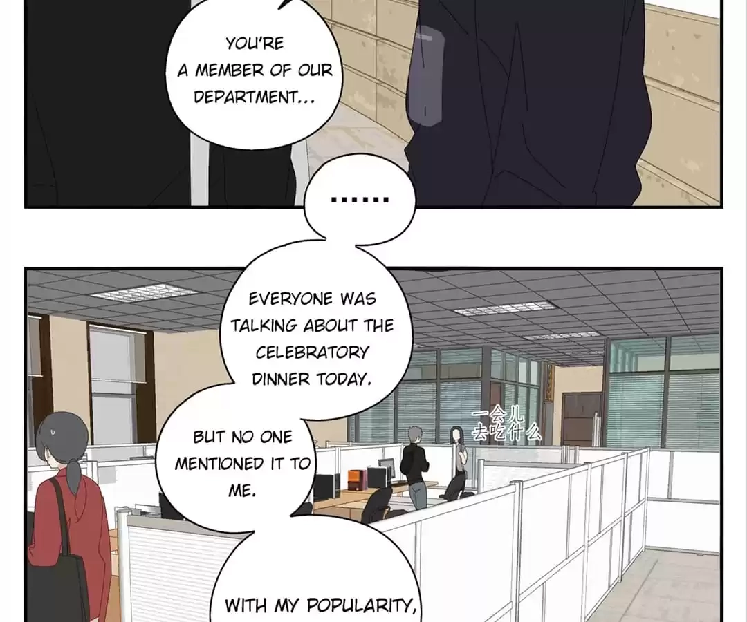 Within Reach Chapter 71 page 23 - 