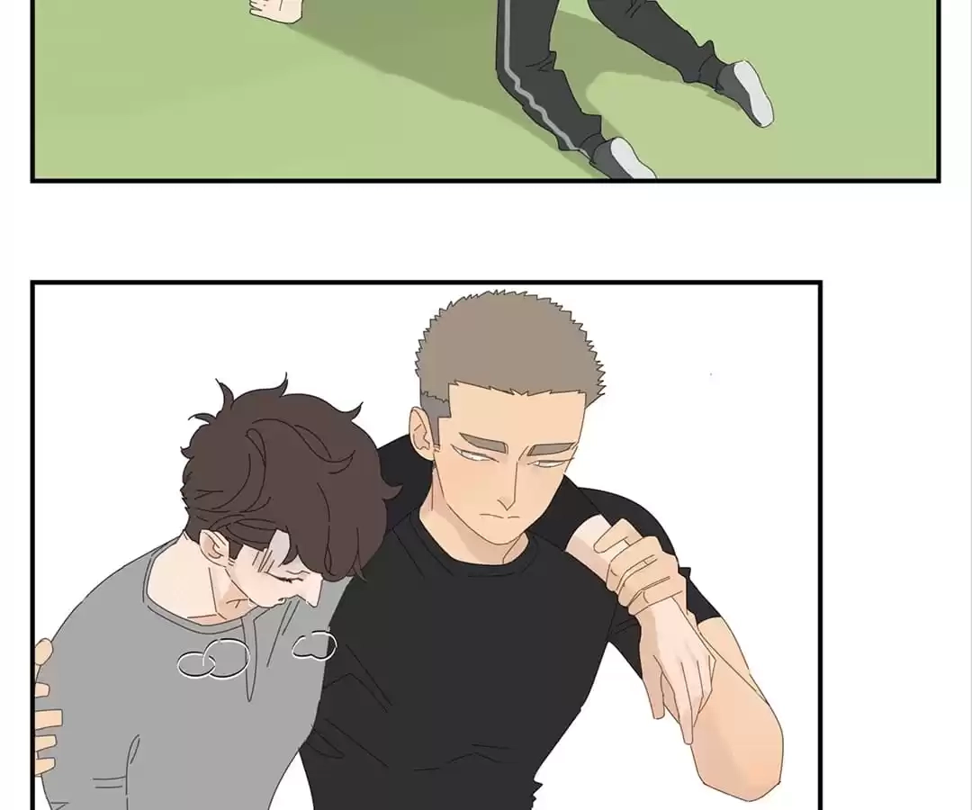 Within Reach Chapter 73 page 17 - 
