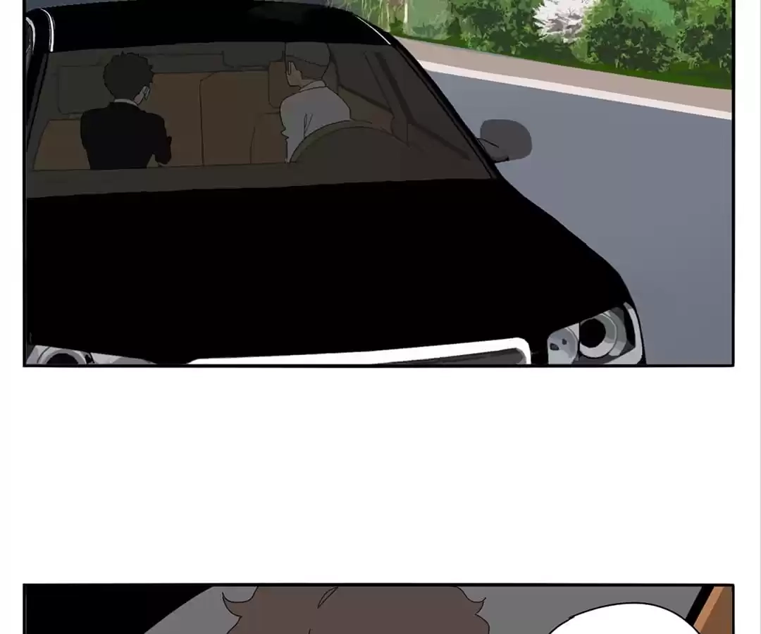 Within Reach Chapter 75 page 6 - 