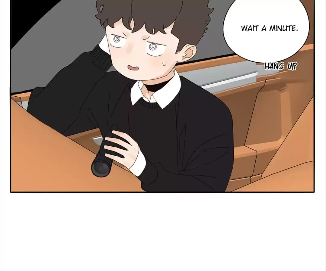 Within Reach Chapter 75 page 7 - 