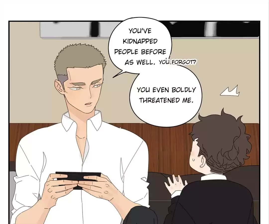Within Reach Chapter 76 page 17 - 