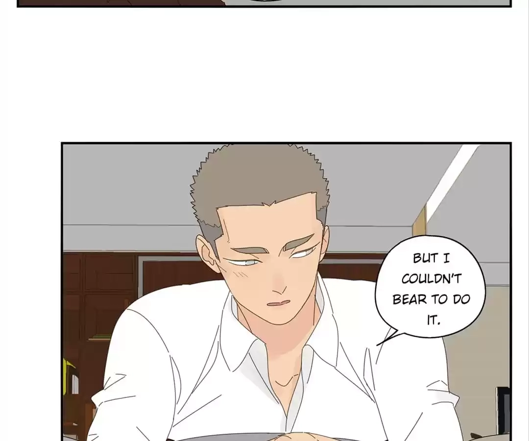 Within Reach Chapter 76 page 22 - 