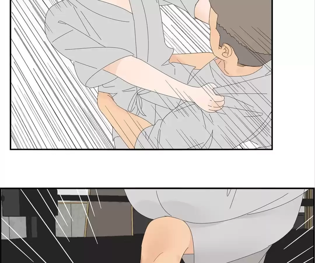 Within Reach Chapter 76 page 36 - 