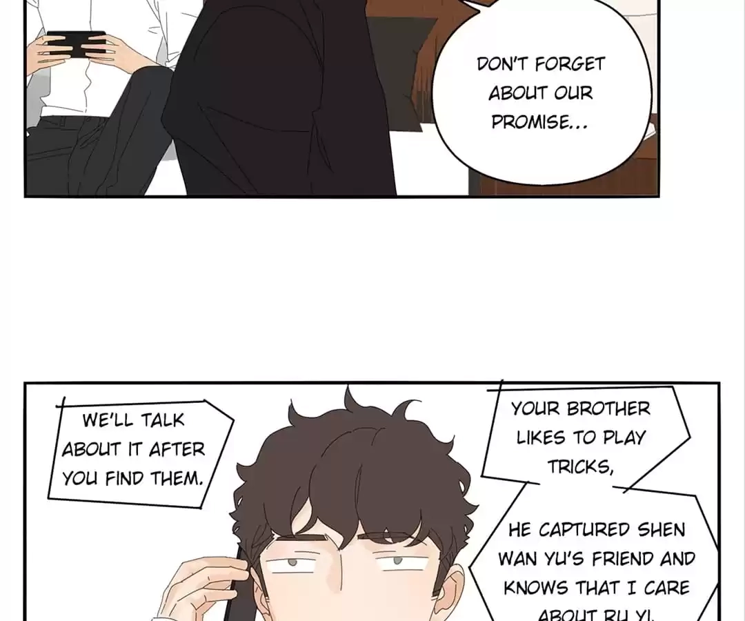 Within Reach Chapter 76 page 8 - 