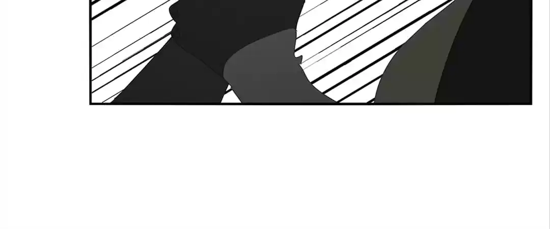 Within Reach Chapter 79 page 17 - 