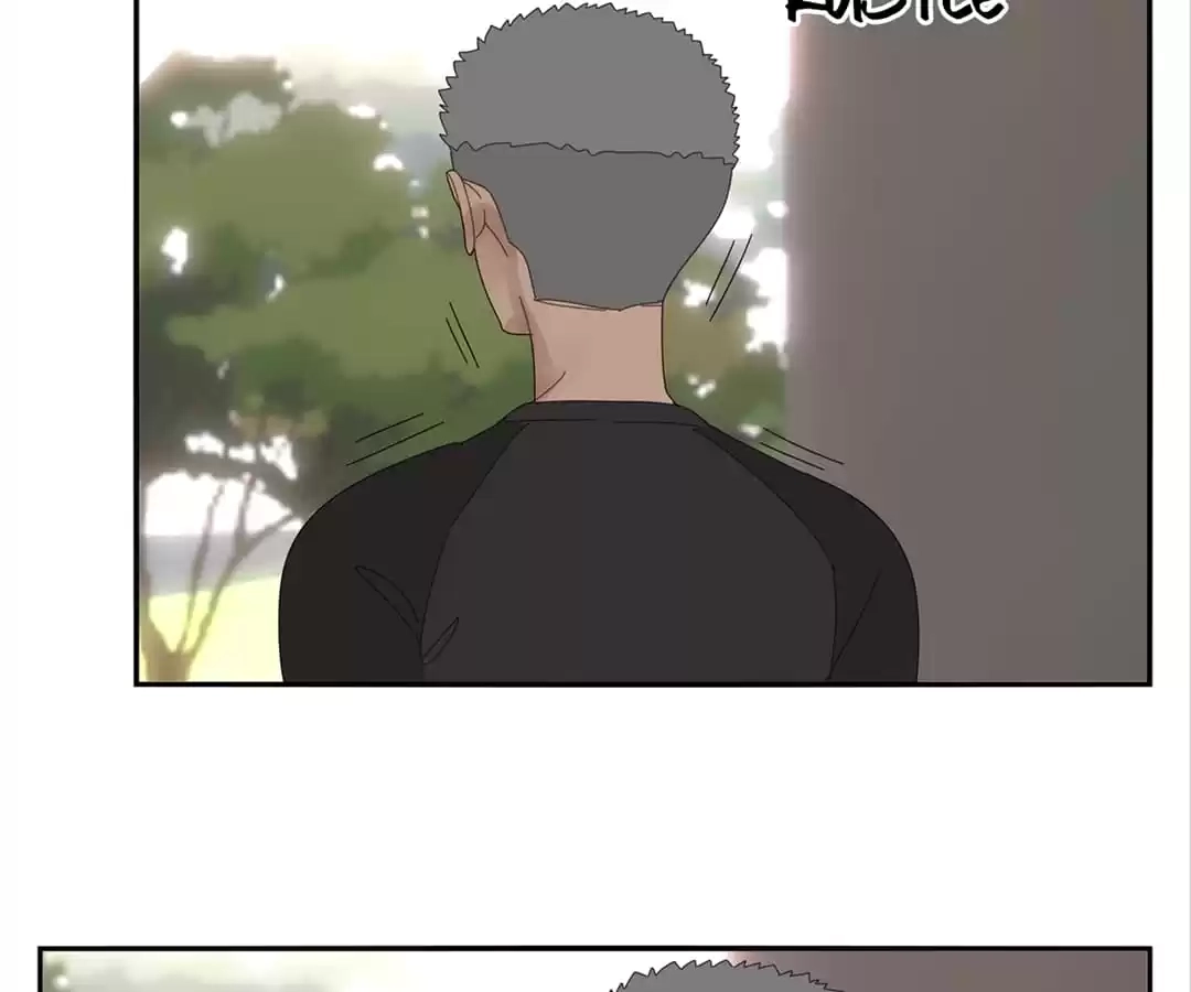 Within Reach Chapter 79 page 43 - 