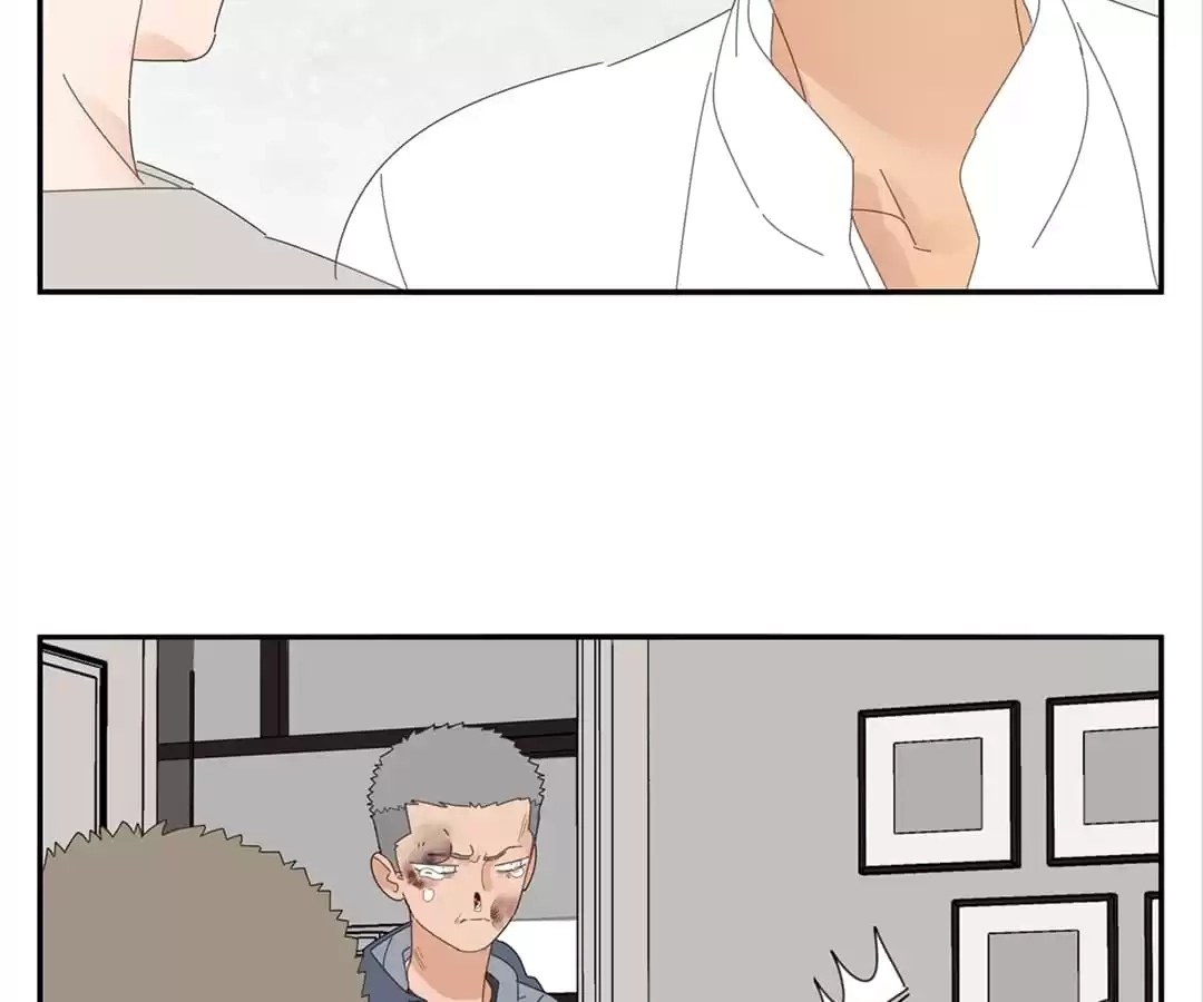 Within Reach Chapter 80 page 11 - 