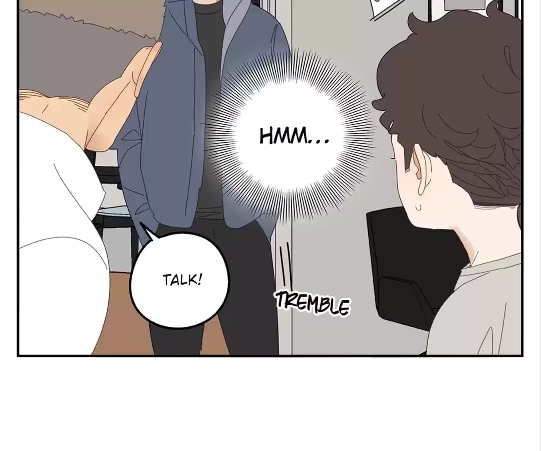 Within Reach Chapter 80 page 12 - 