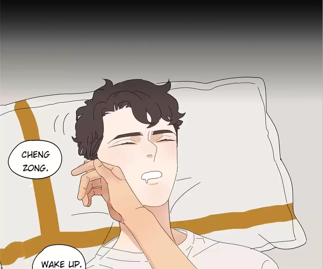 Within Reach Chapter 80 page 3 - 