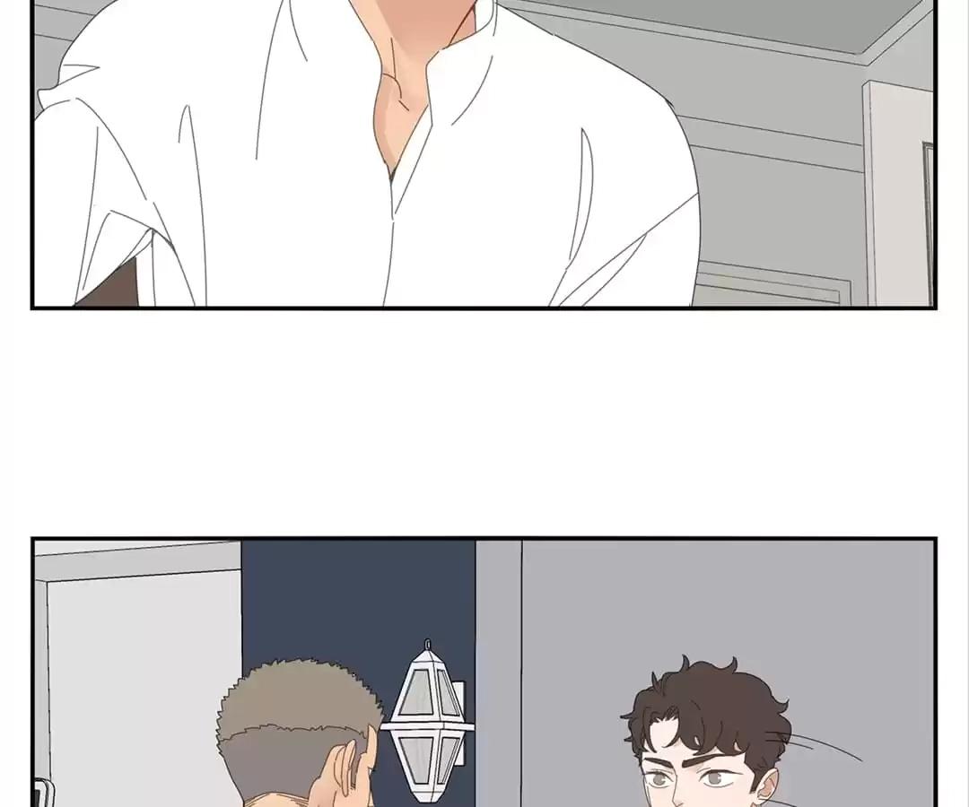 Within Reach Chapter 80 page 6 - 