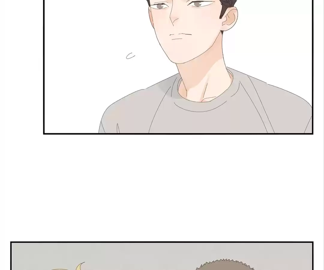 Within Reach Chapter 80 page 69 - 