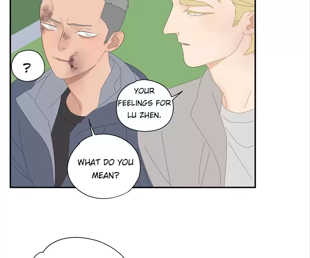 Within Reach Chapter 80 page 76 - 