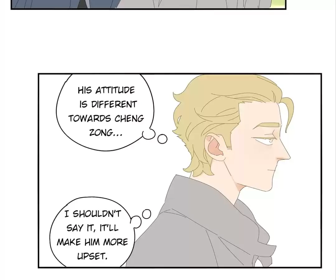 Within Reach Chapter 80 page 80 - 