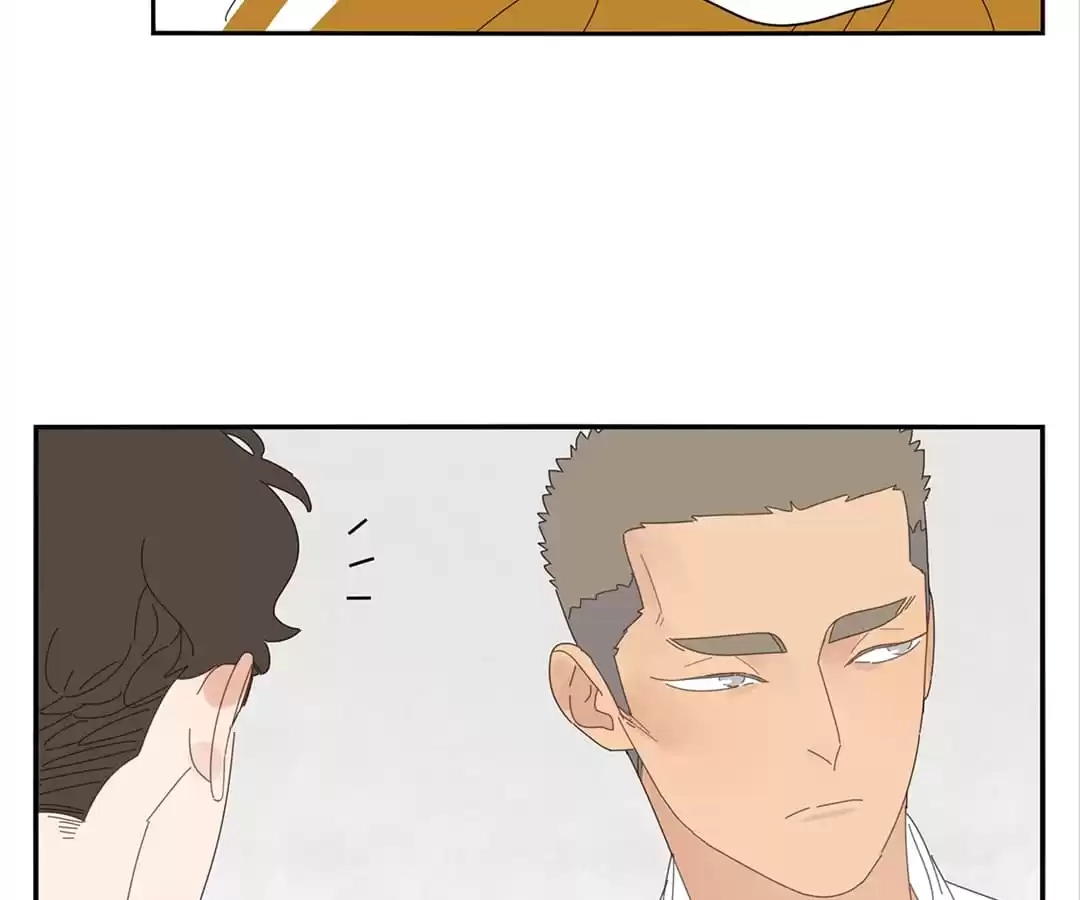 Within Reach Chapter 80 page 10 - 