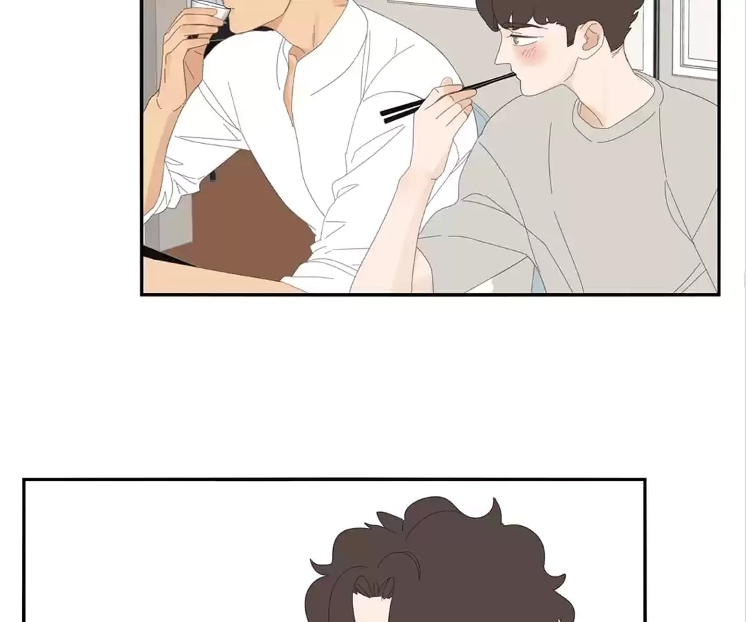 Within Reach Chapter 82 page 3 - 