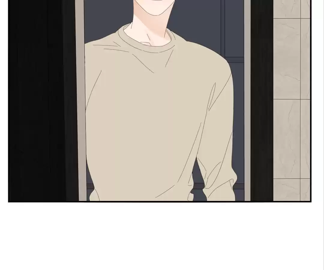 Within Reach Chapter 82 page 50 - 