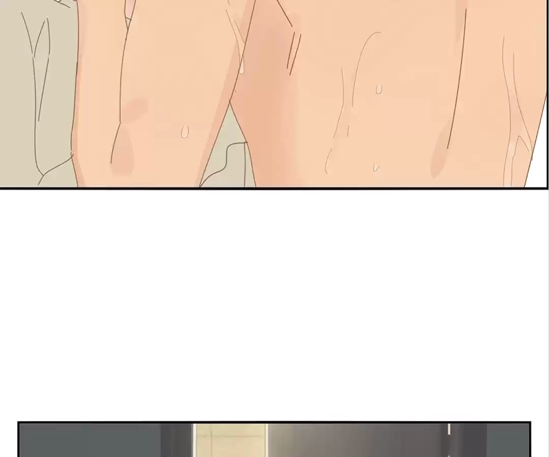 Within Reach Chapter 82 page 56 - 