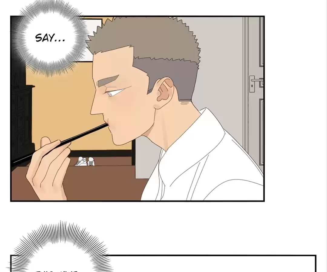 Within Reach Chapter 82 page 8 - 
