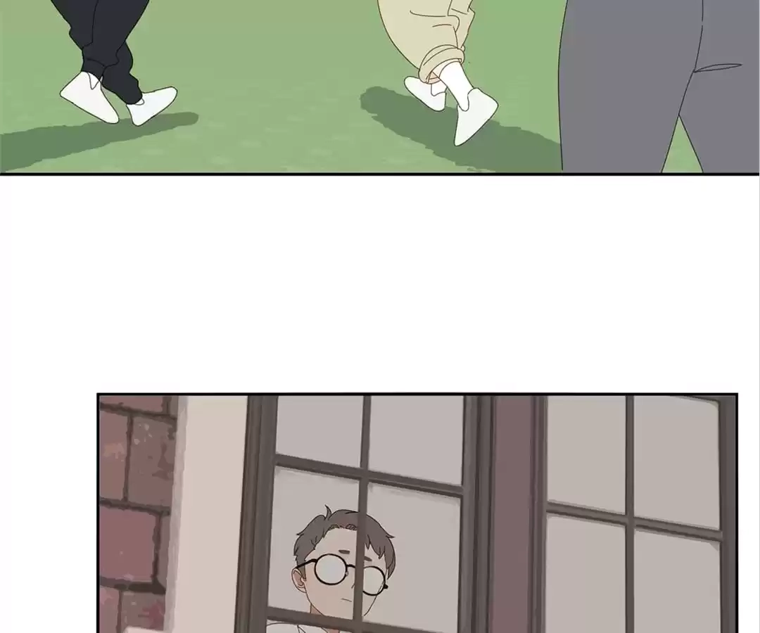 Within Reach Chapter 84 page 14 - 