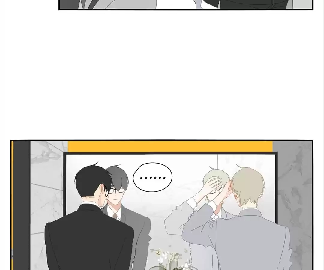 Within Reach Chapter 87 page 12 - 