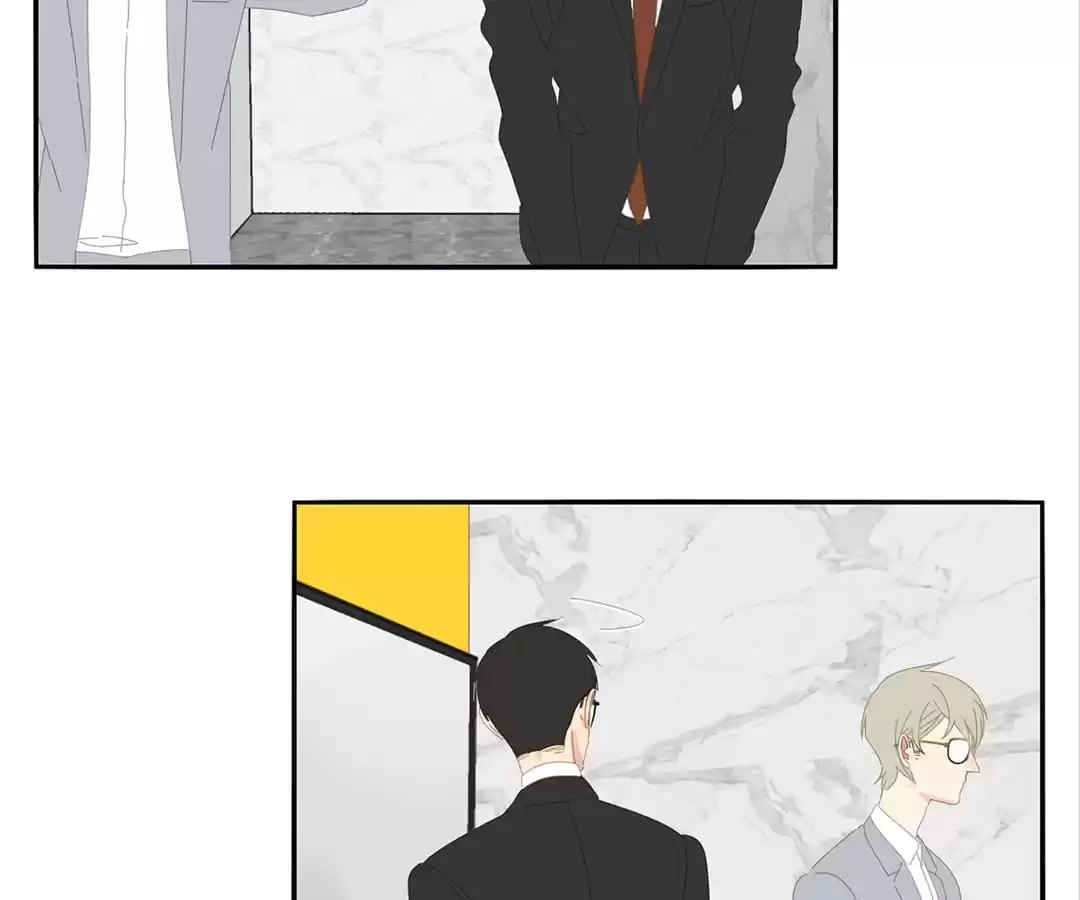 Within Reach Chapter 87 page 14 - 