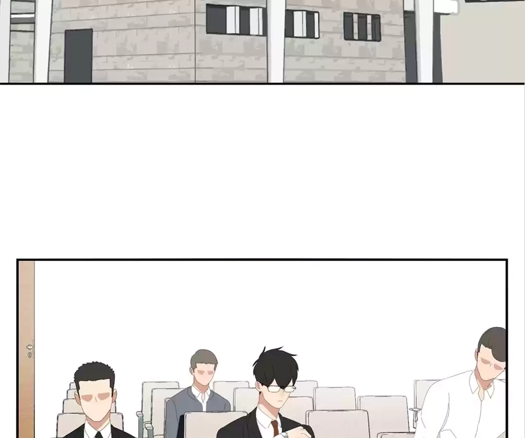 Within Reach Chapter 87 page 4 - 