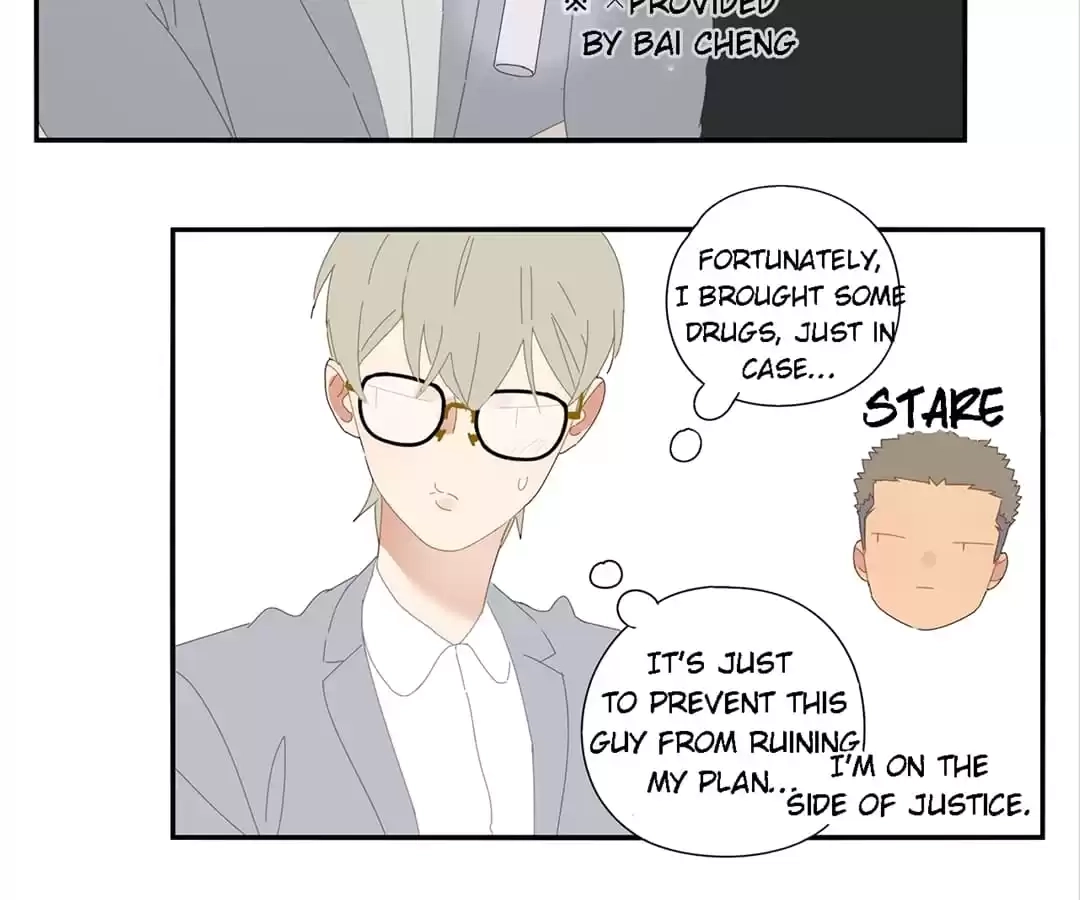 Within Reach Chapter 87 page 33 - 