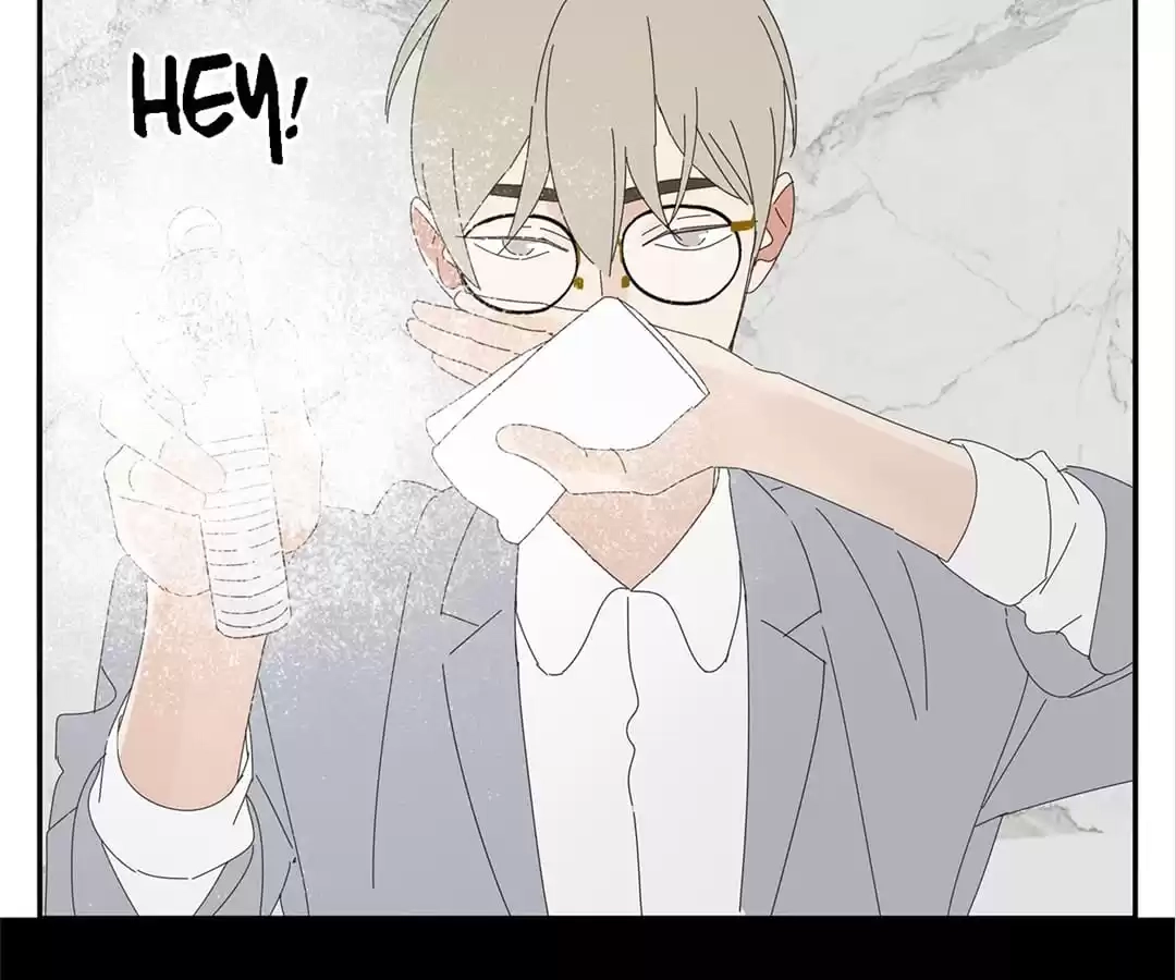 Within Reach Chapter 87 page 58 - 