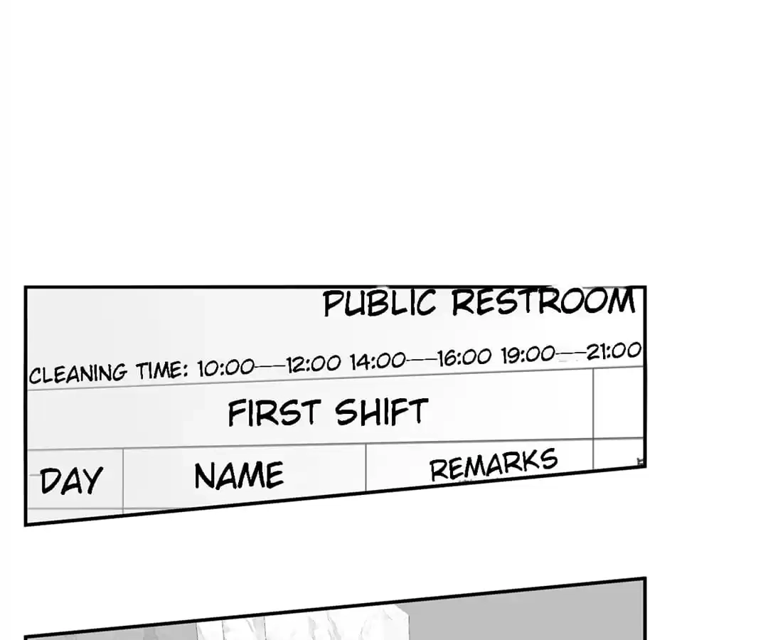 Within Reach Chapter 88 page 2 - 