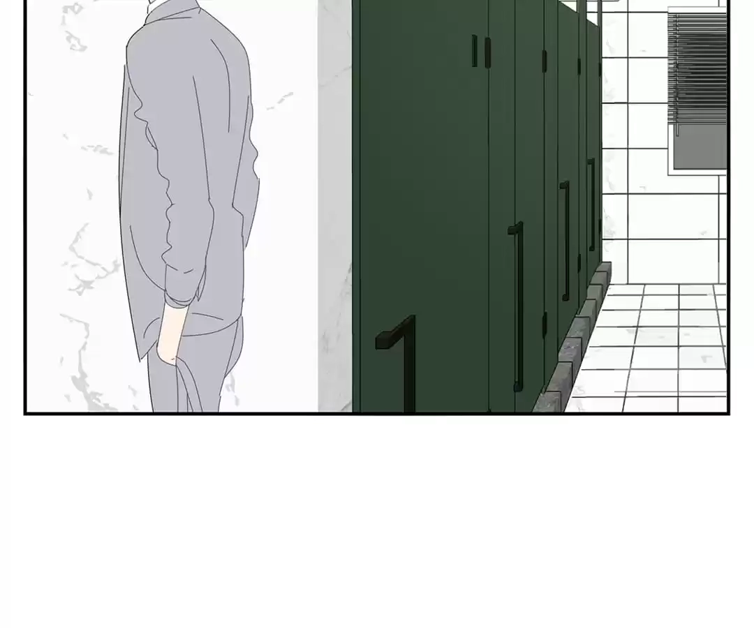 Within Reach Chapter 88 page 15 - 