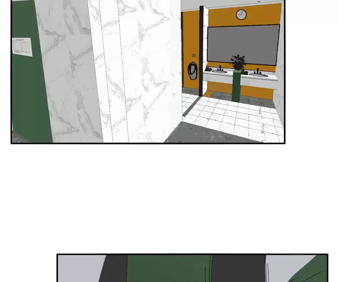 Within Reach Chapter 88 page 3 - 
